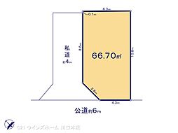 川口市朝日6丁目