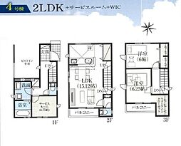 さいたま市桜区西堀4期 4号棟