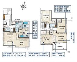 長期優良住宅　緑区中尾全12棟　9号棟
