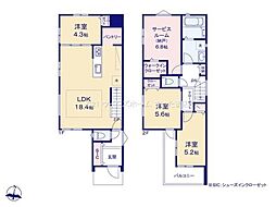さいたま市中央区上落合702　全4邸　No1