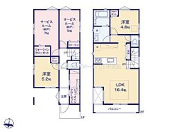 さいたま市中央区上落合702　全4邸　No2