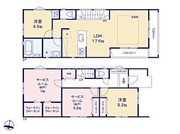 さいたま市中央区上落合702　全4邸　No4