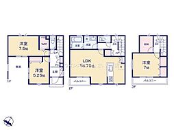 さいたま市上峰 全2棟 1号棟