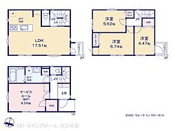 川口市中青木306　3棟 3号棟