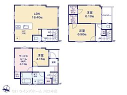 川口市中青木306　3棟 2号棟