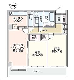 蕨パークホームズ