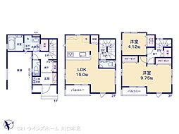 戸田市喜沢1丁目 1号棟