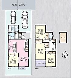 さいたま市大宮区三橋　中古戸建