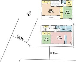 さいたま市大宮区北袋町１丁目