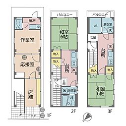 さいたま市南区南浦和3丁目
