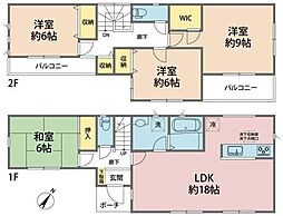 川口市柳崎2丁目