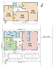 川口市榛松3丁目