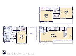 蕨市中央11期1棟 1号棟