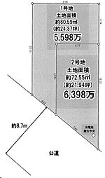 さいたま市南区神明5期・全2区画 1号地