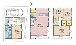 川口市南町1丁目