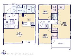 川口市大字安行領家4棟 14号棟