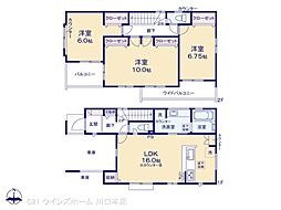 川口市大字安行領家4棟 12号棟