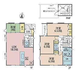 さいたま市南区大谷口