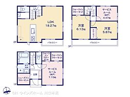 戸田市喜沢南201　1棟 1号棟