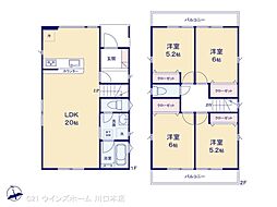川口市大字安行慈林530VI期