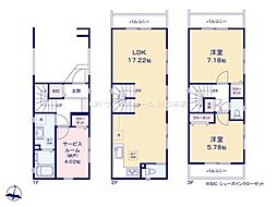 さいたま市南区鹿手袋102II 全2棟 1号棟