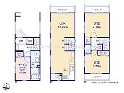 さいたま市南区鹿手袋102II 全2棟 2号棟