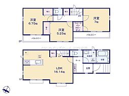 安行原930番　全2棟　A号棟