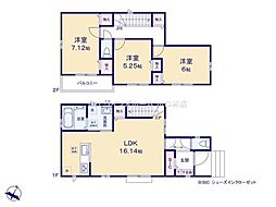安行原930番　全2棟　B号棟