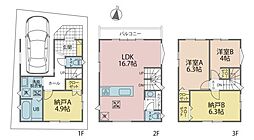 川口市中青木4丁目　中古戸建