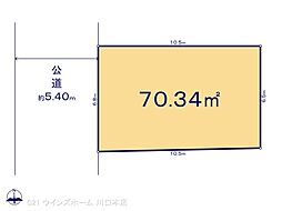 川口市並木１丁目の土地