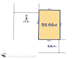 さいたま市南区南浦和４丁目