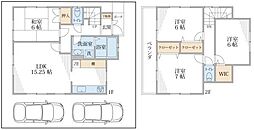 川口市大字安行原