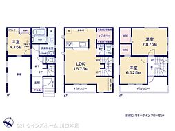 さいたま市浦和区領家5丁目 3号棟