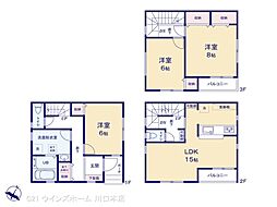 さいたま市浦和区領家5丁目 2号棟