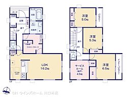 さいたま市中央区鈴谷6丁目 1号棟