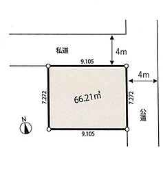 川口市芝富士2丁目　売地