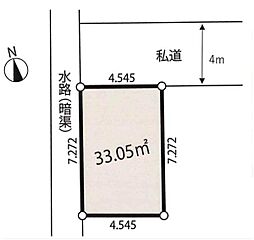 川口市芝富士2丁目　売地