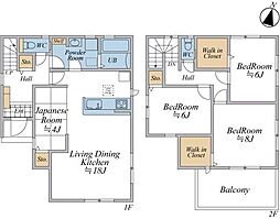 さいたま市中央区本町東6丁目