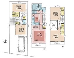 川口市西青木丁目