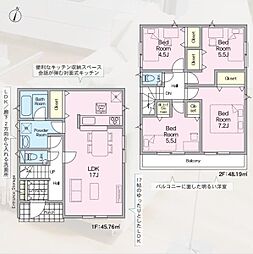 さいたま市大宮区三橋第27 全1棟