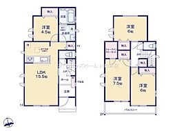 川口市大字安行領根岸1154番 全2棟 A号棟