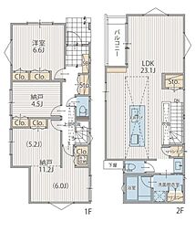 蕨市北町1丁目 全1邸