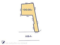 川口市上青木6丁目32番 B区画