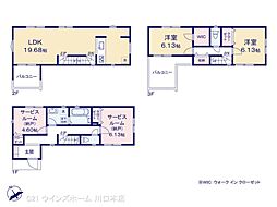 蕨市中央604　2棟 2号棟