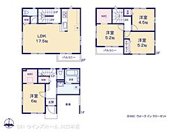 さいたま市浦和区瀬ヶ崎1期 1号棟