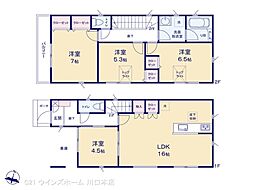 さいたま市浦和区大東2丁目 3号棟