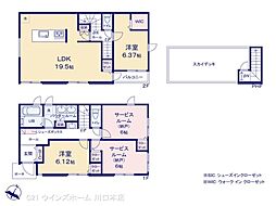 さいたま市緑区芝原三1期 2号棟