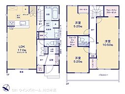 川口市大字安行領家 9号棟