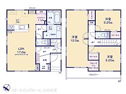 川口市大字安行領家 8号棟