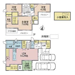 川口市東内野